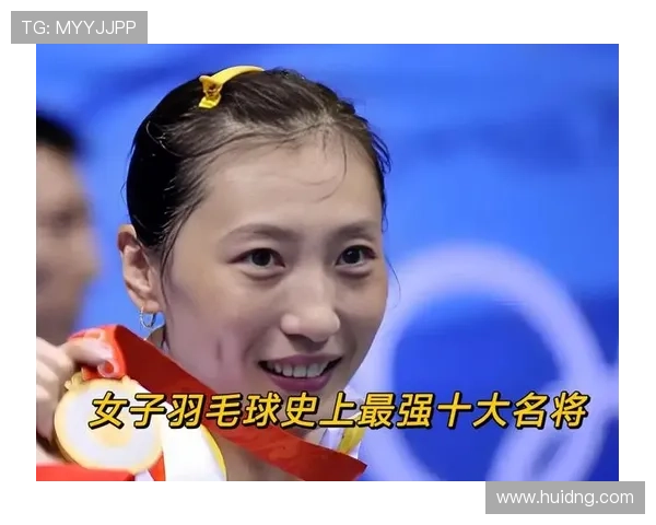 专访羽毛球明星赵娜揭秘成功背后的努力与坚持之路 专访羽毛球明星赵娜揭秘成功背后的努力与坚持之路