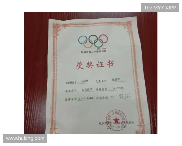 杭州排球队总决赛个人能力分析与表现评估 杭州排球队总决赛个人能力分析与表现评估